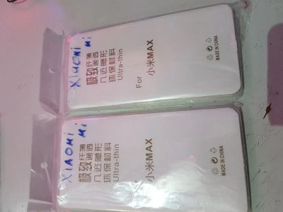 Лот: 11162400. Фото: 1. xiaomi mi чехол новый.магазин. Чехлы, бамперы