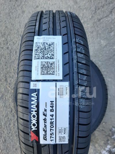 Лот: 23377561. Фото: 1. Летняя резина 175/70 R-14 "Yokohama... Шины