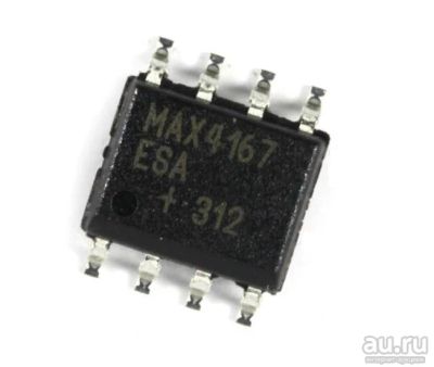 Лот: 16242671. Фото: 1. Микромощный ОУ MAX4167ESA. Микросхемы