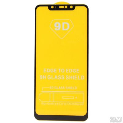 Лот: 14012090. Фото: 1. Защитное стекло 9D Xiaomi Redmi... Защитные стёкла, защитные плёнки