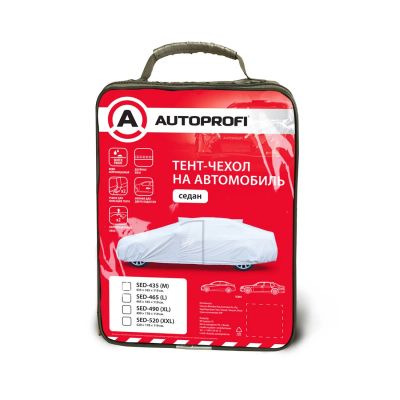 Лот: 24534867. Фото: 1. Тент-чехол для автомобиля AutoProfi... Тенты