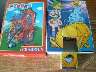 Лот: 515946. Фото: 1. кубики- сказки на 12 шт. Другое (дети растут)