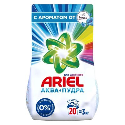 Лот: 24117593. Фото: 1. Стиральный порошок Ariel, 3 кг... Бытовая химия