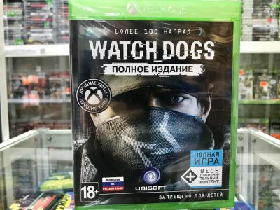 Лот: 12009309. Фото: 1. Watch Dogs - Полное издание игра... Игры для консолей