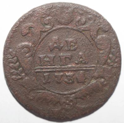 Лот: 8753504. Фото: 1. Денга 1734 год. Россия до 1917 года