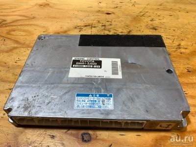 Лот: 18535641. Фото: 1. Блок управления двс Toyota Voxy... Электрооборудование