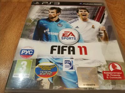 Лот: 12158761. Фото: 1. FIFA 11 PS3 / Лицензионный диск... Игры для консолей