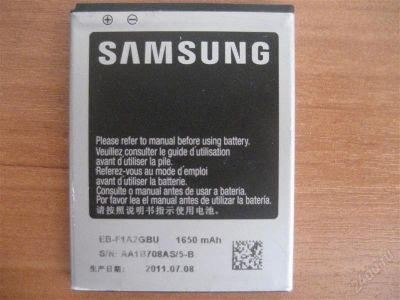 Лот: 2554994. Фото: 1. Аккумулятор от телефона Samsung. Аккумуляторы