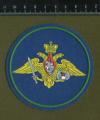 Лот: 25785445. Фото: 1. шевроны,3 нарукавный орёл (меч... Нашивки, шевроны, погоны