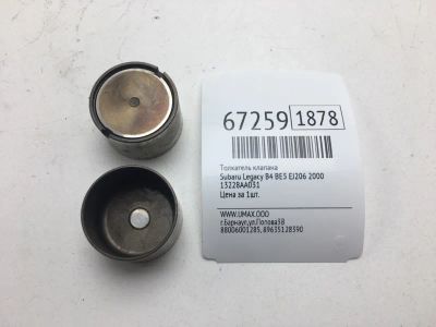 Лот: 20522623. Фото: 1. Толкатель клапана Subaru Legacy... Двигатель и элементы двигателя