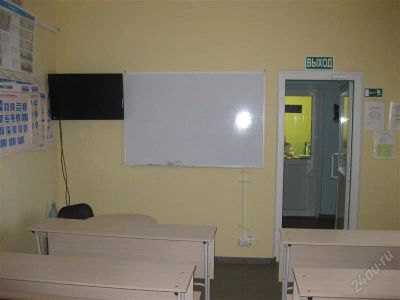 Лот: 2306950. Фото: 1. Почасовая аренда. Нежилое