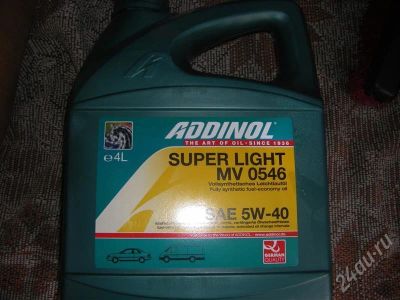 Лот: 297732. Фото: 1. ADDINOL Super light MV 05465W-40... Масла, жидкости