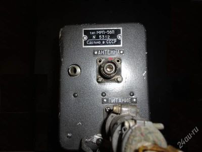 Лот: 843423. Фото: 1. мрп-56п. Авиация
