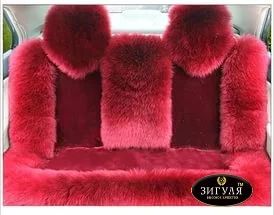 Лот: 7023817. Фото: 1. Модельные авточехлы из экокожи... Подарки на 8 марта