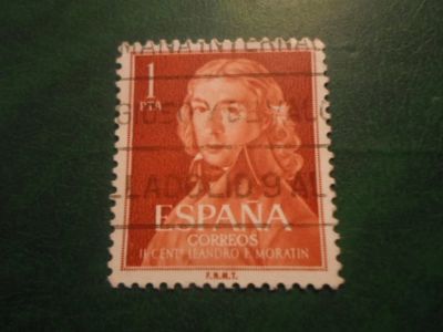 Лот: 18070937. Фото: 1. Марка для Вашей коллекции. №67162. Марки