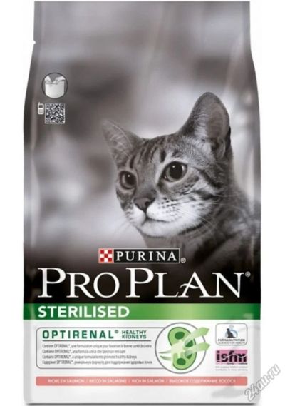 Лот: 5580768. Фото: 1. Корм PRO PLAN Sterilised для кастрированных... Корма