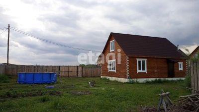 Лот: 25298050. Фото: 1. 5-комн. и более дом , посёлок... Дома