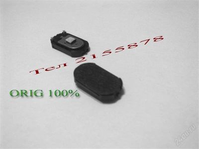 Лот: 1163748. Фото: 1. Динамик для HTC One S/Incredible... Динамики, микрофоны