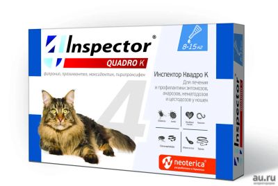 Лот: 15665138. Фото: 1. Инспектор капли на холку для кошек... Косметика, лекарства