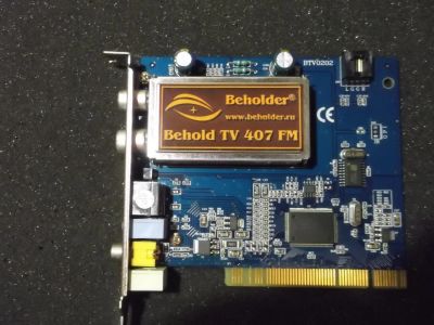 Лот: 7550735. Фото: 1. Отличный TV tuner. ТВ-тюнеры и карты захвата