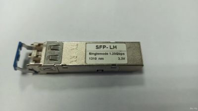 Лот: 12257152. Фото: 1. модуль SFP-LH 1.25Gbps Singlemode... Другое (смартфоны, связь, навигация)