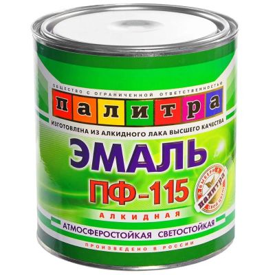 Лот: 24324328. Фото: 1. Эмаль Палитра, ПФ-115, алкидная... Краски, лаки, растворитель