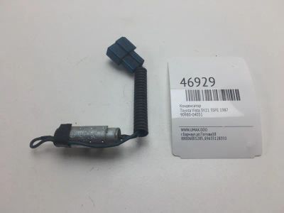 Лот: 20392815. Фото: 1. Конденсатор Toyota Vista 1987... Электрооборудование