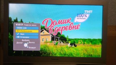 Лот: 15617147. Фото: 1. Телевизор плазменный Panasonic... Телевизоры