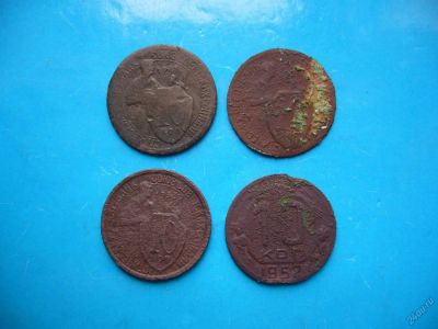 Лот: 5383735. Фото: 1. 10 копеек 1931, 1931, 1933, 1952... Россия и СССР 1917-1991 года
