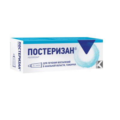 Лот: 23717104. Фото: 1. Постеризан мазь 25г. Лекарства