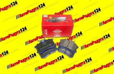 Лот: 20515350. Фото: 1. Колодки Citroen C3 (2004-) Peugeot... Тормозная система