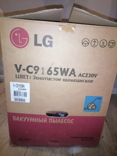Лот: 25335340. Фото: 1. LG V-C9165WA Hippo. Пылесос моющий. Пылесосы, паровые швабры