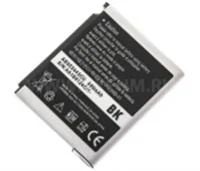 Лот: 3723320. Фото: 1. АКБ Activ Samsung i780. Аккумуляторы