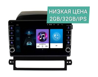 Лот: 17353191. Фото: 1. Штатная магнитола Chevrolet Captiva... Автомагнитолы