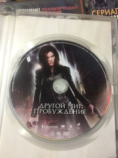 Лот: 16683183. Фото: 1. Dvd диски с фильмами. Видеозаписи, фильмы