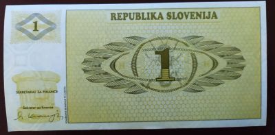 Лот: 19680840. Фото: 1. Словения 1 толар 1990 ПРЕСС. Европа