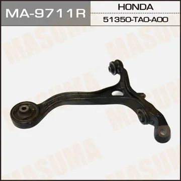 Лот: 14425632. Фото: 1. Masuma MA-9711R Рычаг нижний front... Ходовая, подвеска, рулевое управление