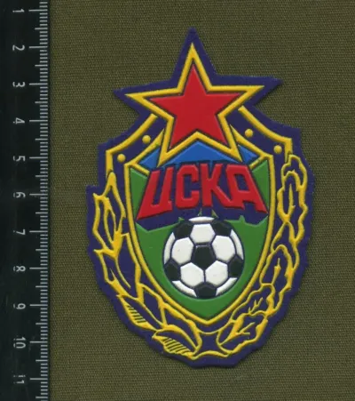 Лот: 25768502. Фото: 1. шеврон нарукавный ЦСКА (военная... Спортивная символика и атрибутика