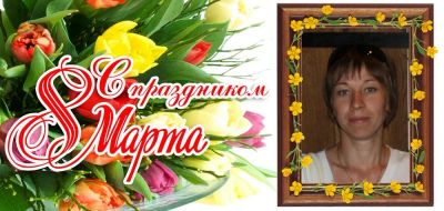 Лот: 8469283. Фото: 1. Кружка керамическая белая с нанесением... Сувенирные мелочи