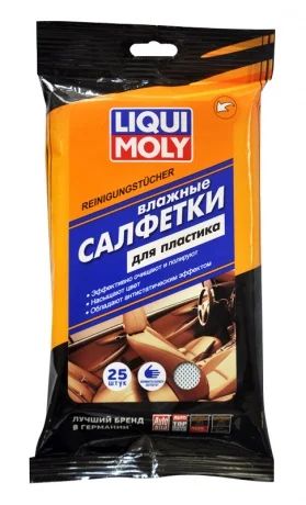 Лот: 4720846. Фото: 1. Liqui Moly Влажные салфетки для... Средства по уходу