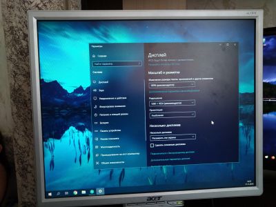 Лот: 15029329. Фото: 1. ЖК Монитор ACER AL1916 1280X1024... ЖК-мониторы