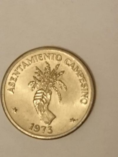 Лот: 10096026. Фото: 1. 2 1/2 сентесимо Панама 1973 ФАО. Америка