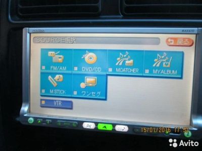 Лот: 7762577. Фото: 1. Clarion max 670. Автомагнитолы