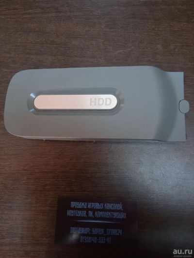 Лот: 18016065. Фото: 1. Крышка кейс под жесткий диск HDD... Запчасти для игровых приставок, консолей