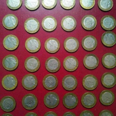Лот: 11085789. Фото: 1. 10 рублей Гагарин и Палитрук. Россия после 1991 года