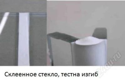 Лот: 2719965. Фото: 1. Клей-герметик для стекла, металла... Клеи, герметики, пена монтажная, клейкие ленты