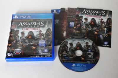 Лот: 9283971. Фото: 1. Продам ДИСК Assassin’s Creed Syndicate... Игры для консолей