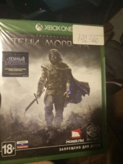 Лот: 12487901. Фото: 1. Middle-earth: Shadow of Mordor. Игры для консолей