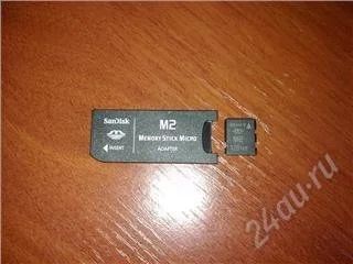 Лот: 88601. Фото: 1. Карта памяти М2 от SONY на 128... USB-флеш карты