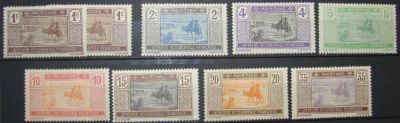 Лот: 10622494. Фото: 1. Мавритания 1913 нс MLH. Марки